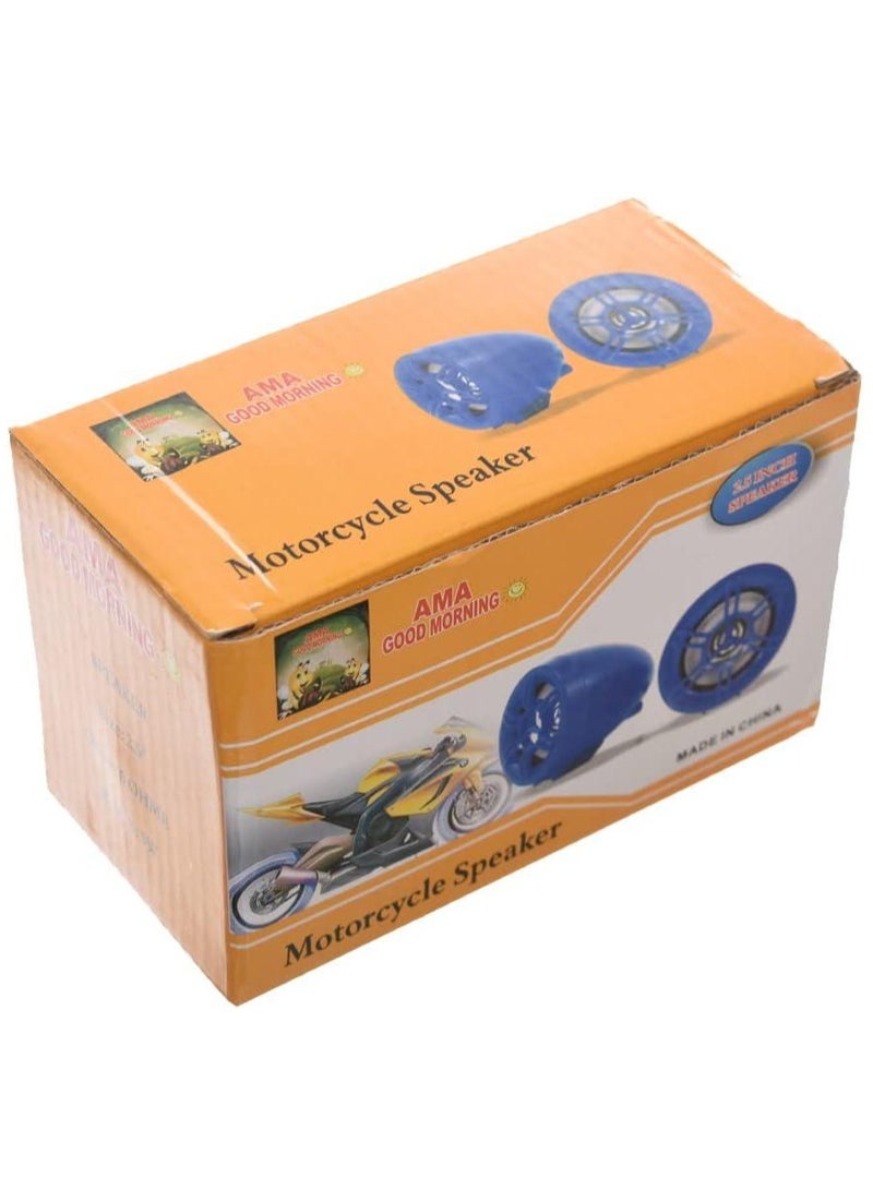طقم مكبرات صوت للدراجات النارية، قطعتين، أزرق، 3 بوصات، 5 RMS - Image 4
