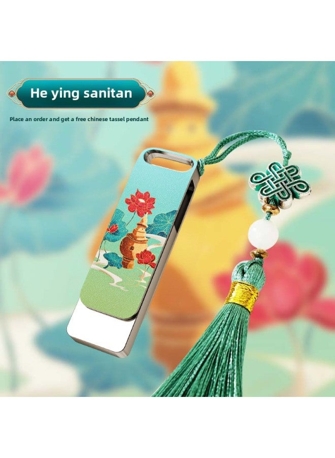 Guofeng U Disk Logo Lettering 64g Creative Pattern Scenic Spot Cultural Tourism Publicity Enterprise Commemorative Practical Companion Gift U Disk-Color:Lotus Ying Santan + Exquisite Chinese Knot Opp Bag-Capacity:128GB  - Image 1