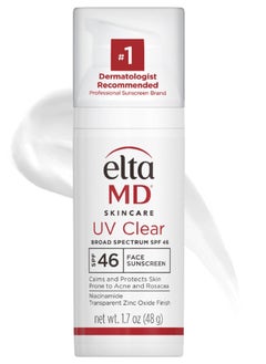 EltaMD UV Clear Facial Sunscreen SPF 46 for Unisex 48g  - Image 1