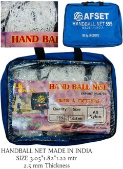 Generic HANDBALL NET MADE IN INDIA  - Image 2