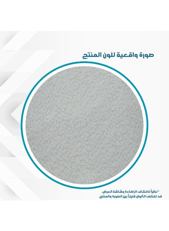 PixelsFurniture Round Geometric Pouf Seat with Bouclé Fabric From Pixels Furniture, White - Image 4