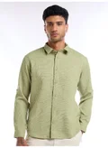 بيونغ Green