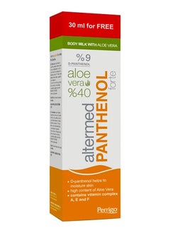 PERRIGO Altermed Panthenol Forte Body Milk with Aloe Vera Moisturizer 230 ml 