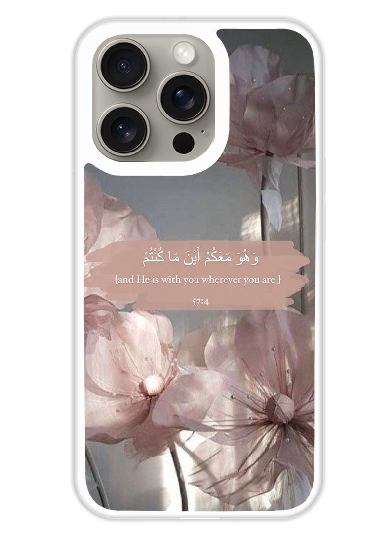 Theodor Protective Case Cover For APPLE IPHONE 15 Pro quran 57_4 (White Bumper) - Image 1