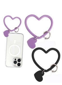 Heart Loop Phone Lanyard with Key Chain Holder, Versatile & Comfortable Smartphone Wrist Strap, Ideal for Outdoor Activities, Compatible with Most Smartphones, 4packs Back Patch Included