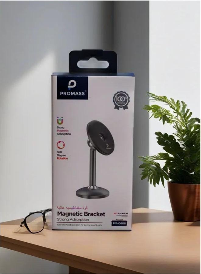 بروماس حامل مغناطيسي ذو قدرة امتصاص قوية ودوران 360 درجة - Image 1