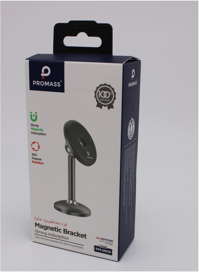 بروماس حامل مغناطيسي ذو قدرة امتصاص قوية ودوران 360 درجة - Image 2