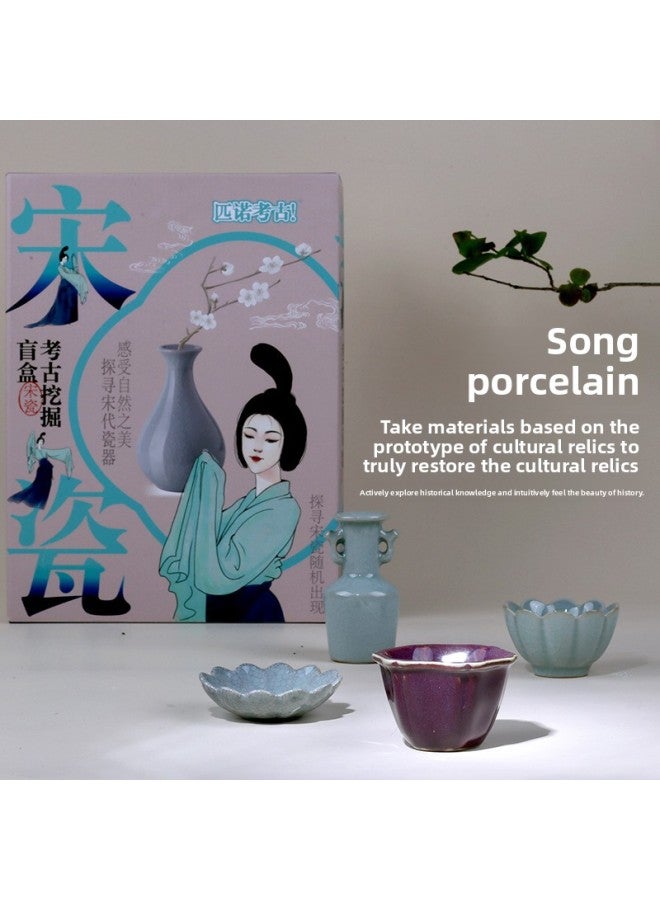 Pinot Digging Archaeology Children's Toys Song Porcelain Blind Box Ru Kiln Fishing Kiln Ge Kiln Official Kiln Ding Kiln Digging Treasure Handmade-Color:Live Version Of Song Porcelain (celadon Lotus Flower Gentle)  - Image 2