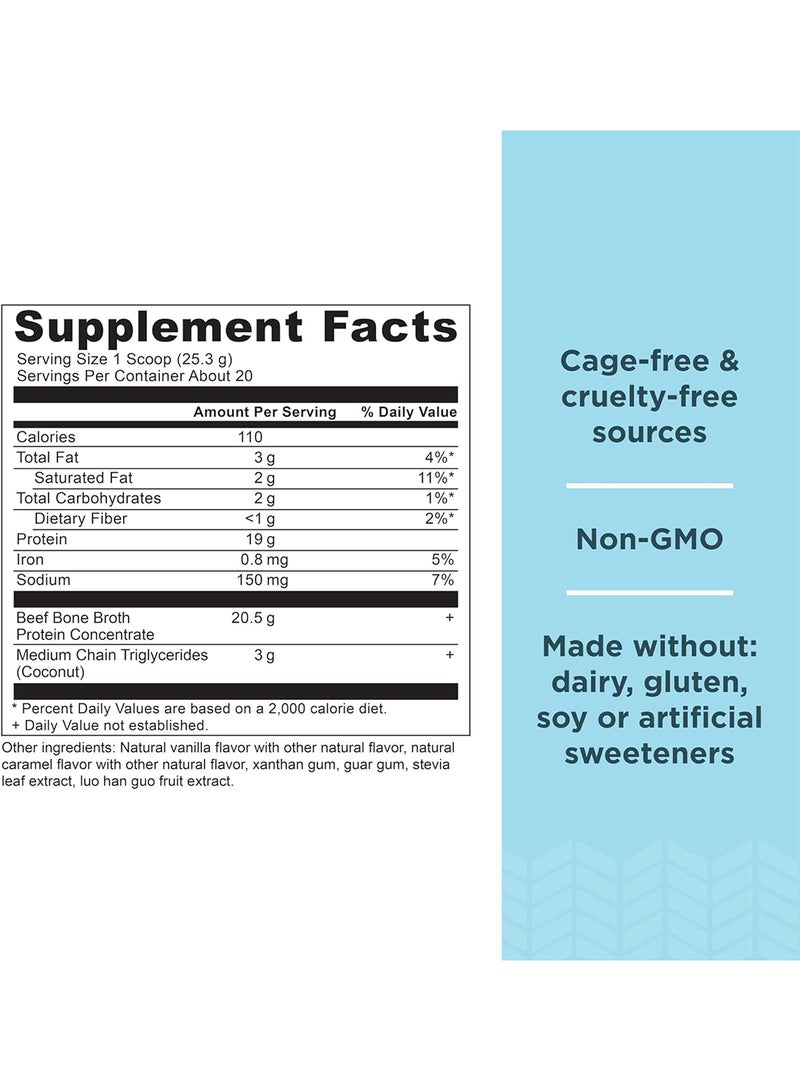 آينشنت نيوترشن إنشينت نوتريشن‏, بروتين بالكراميل المملح، 1.12 رطل (506 جم) - Image 2