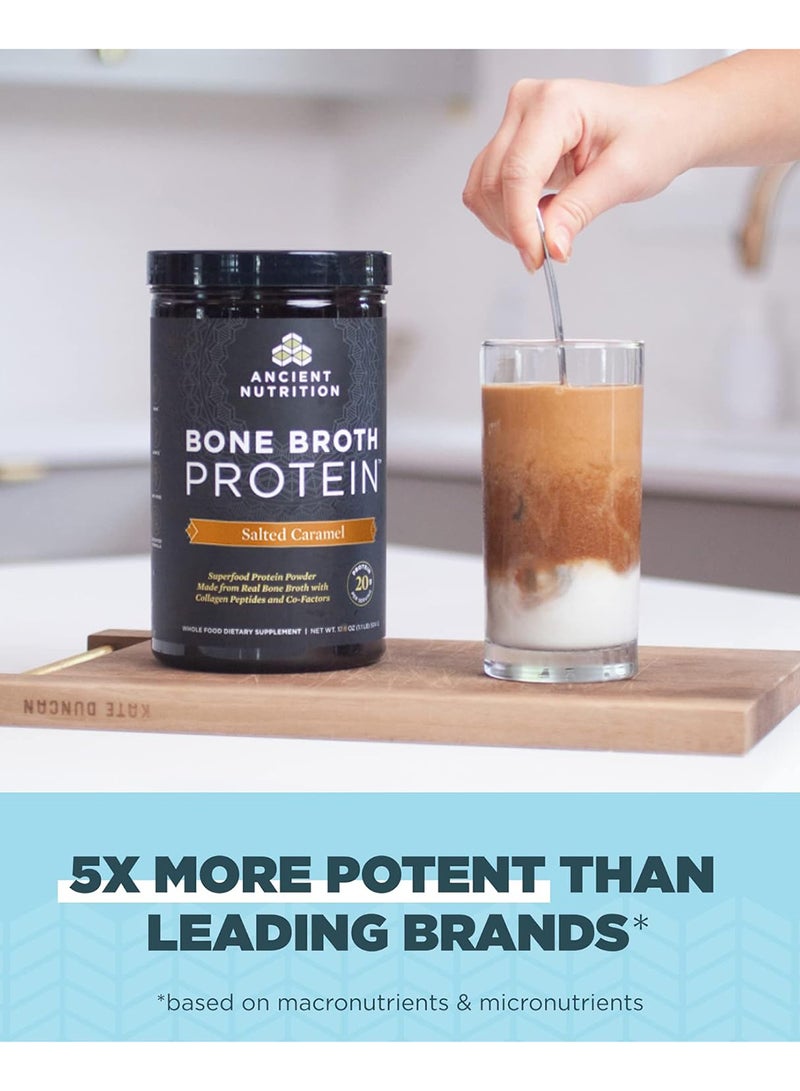 آينشنت نيوترشن إنشينت نوتريشن‏, بروتين بالكراميل المملح، 1.12 رطل (506 جم) - Image 4