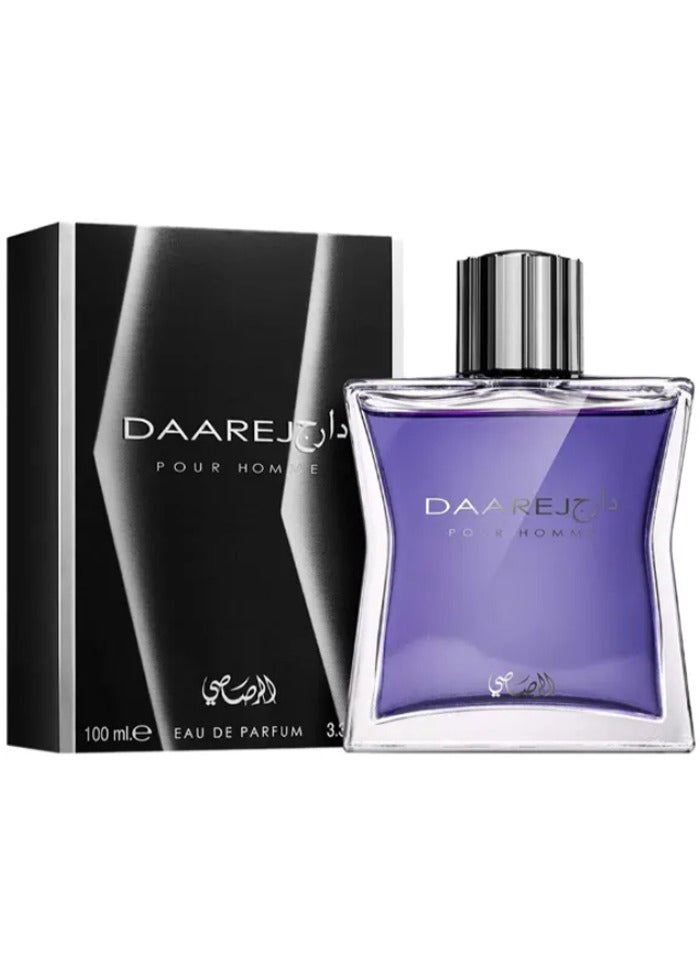 الرصاصي دارج للرجال EDP - Image 2