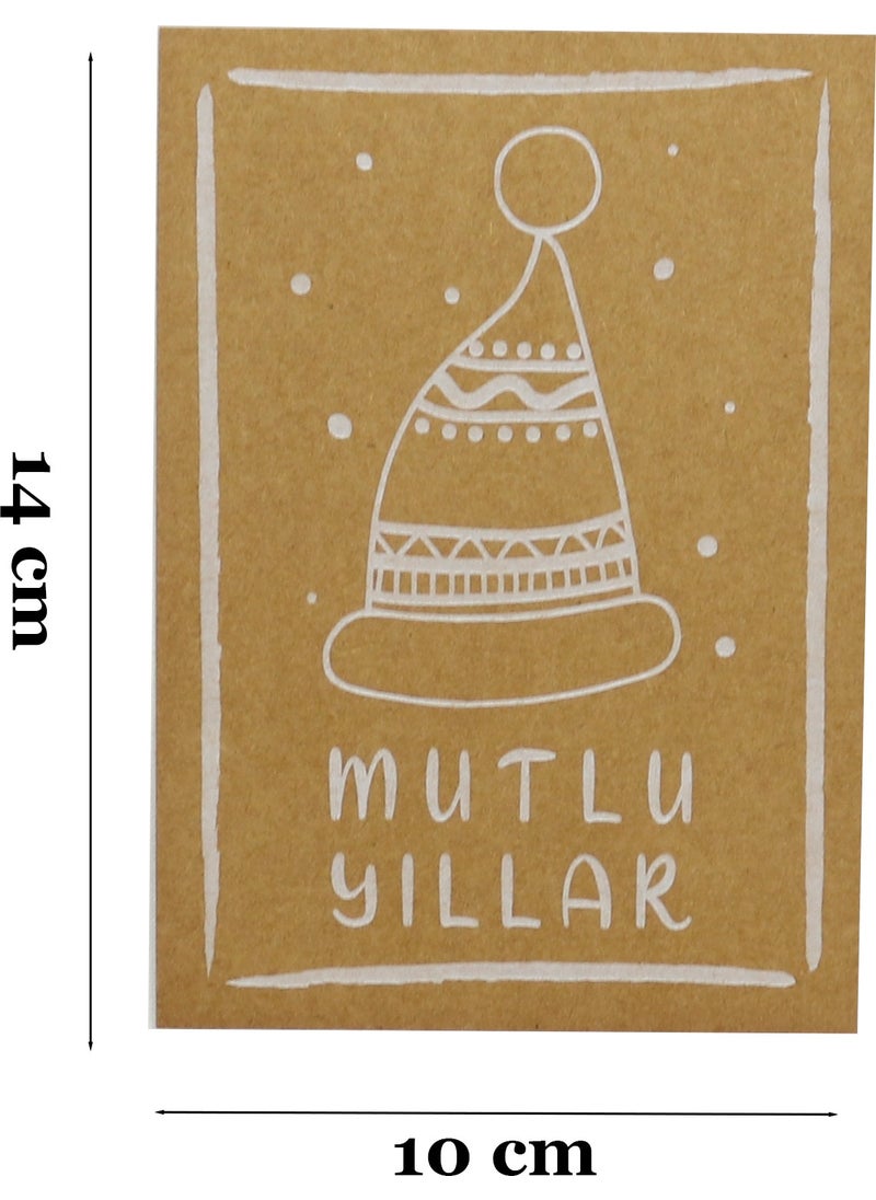 Repro Design 10X14 cm New Year Themed 5 Pieces Greeting Card Model-7 Happy New Year  - Image 4