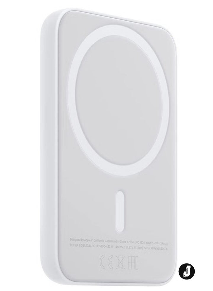 JAJEEK - "NEW MagSafe Wireless Power Bank for iPhone 15 Pro Max – 10,000mAh Portable Charger (White)" - Image 1