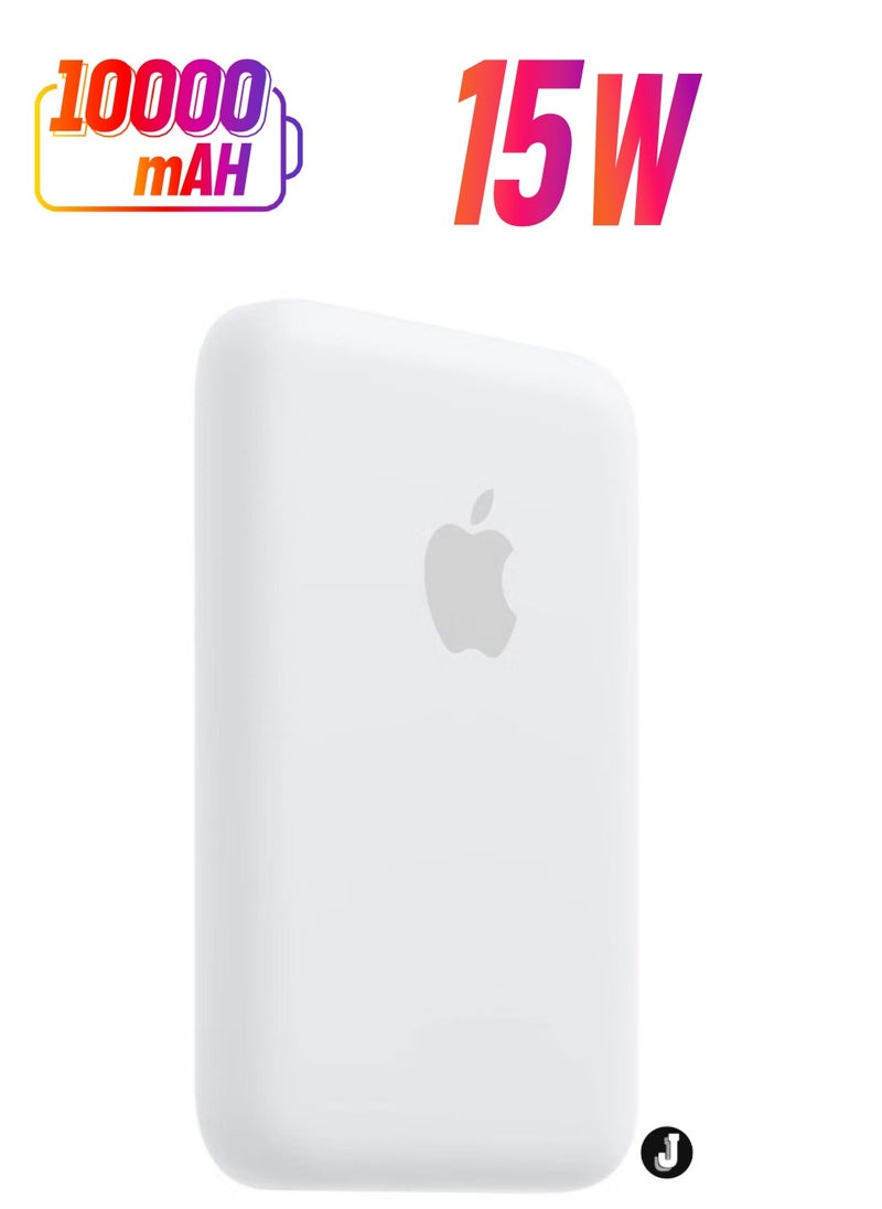 JAJEEK - "NEW MagSafe Wireless Power Bank for iPhone 15 Pro Max – 10,000mAh Portable Charger (White)" - Image 1