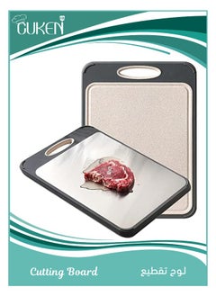 Cutting Board, Food, Grade Rice Husk Fiber Chopping Board with Wheat Straw Pp, Double-Side Using, Easy