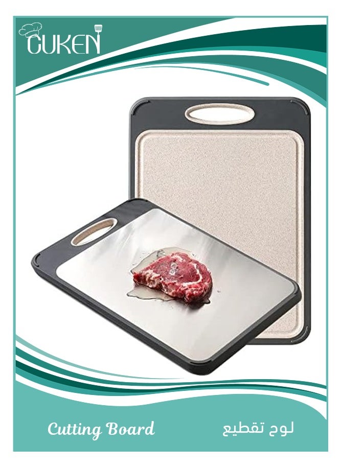 Cuken - Cutting Board, Food, Grade Rice Husk Fiber Chopping Board with Wheat Straw Pp, Double-Side Using, Easy - Image 1