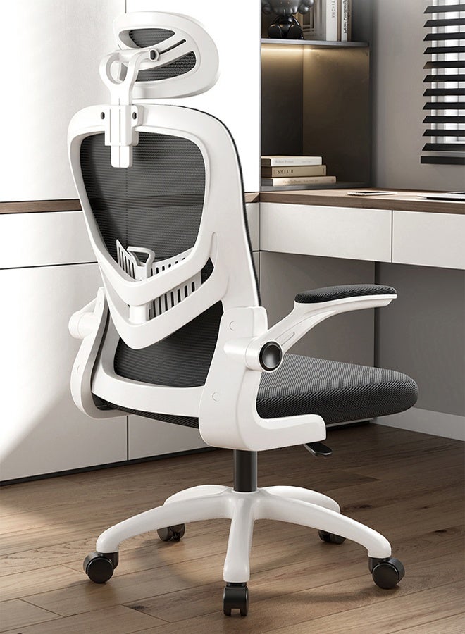 Ergonomic Office Chair, Computer Chair with Rotatable Armrests, Height Adjustment Functions and Sponge Cushions - Multi-Functional Universal Game Chair, Study Chair and Writing Chair Suitable for Home Offices