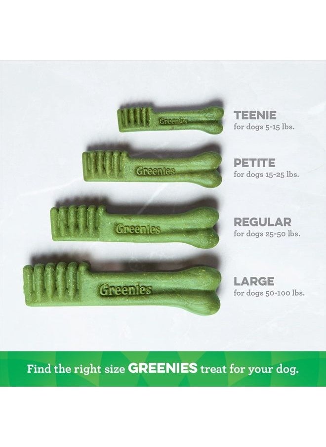 Greenies - GREENIES Weight Management TEENIE Natural Dog Dental Care Chews Weight Control Dog Treats, 27 oz. Pack (96 Treats) - Image 1