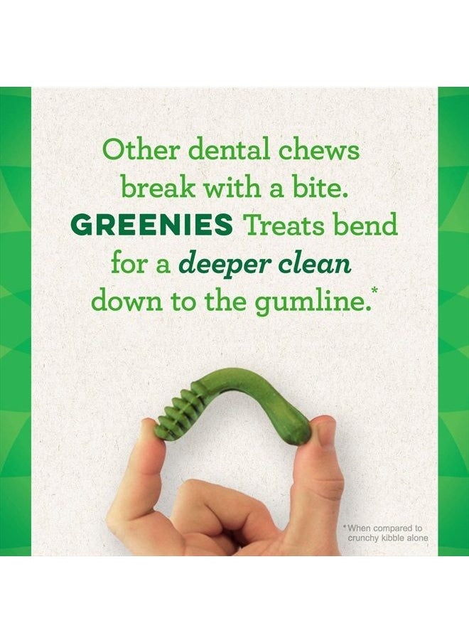 Greenies - GREENIES Weight Management TEENIE Natural Dog Dental Care Chews Weight Control Dog Treats, 27 oz. Pack (96 Treats) - Image 1