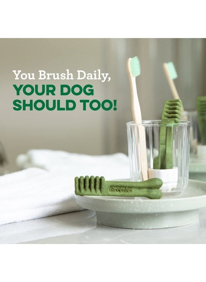 Greenies - GREENIES Weight Management TEENIE Natural Dog Dental Care Chews Weight Control Dog Treats, 27 oz. Pack (96 Treats) - Image 1