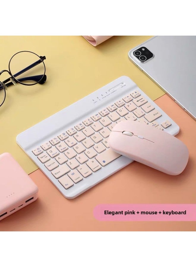 Mobile Phone Tablet Bluetooth Keyboard Ultra-thin Ipad For Apple Huawei Xiaomi Android External Universal Cute Portable-Color:7 Inch Keyboard + Mouse-pink - Image 1
