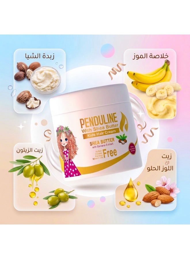 Penduline Kids Hair Cream With Shea Butter 250 Ml - Image 2