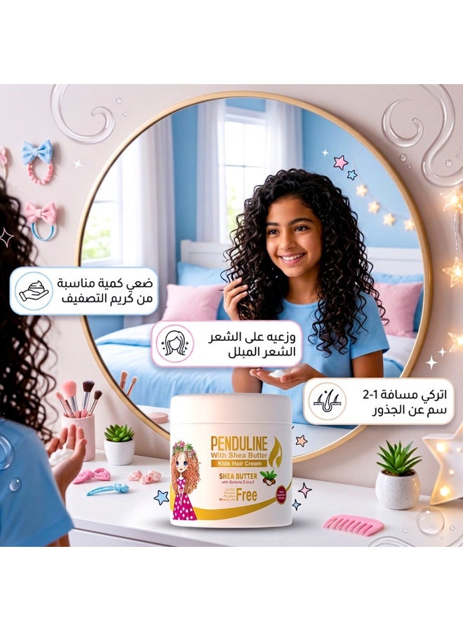 Penduline Kids Hair Cream With Shea Butter 250 Ml - Image 4