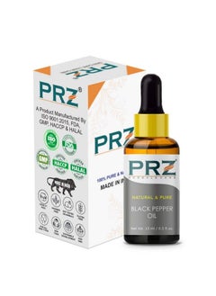 PRZ Black Pepper Essential Oil Pure Natural Aromatherapy & Therapeutic Grade Oil For Skin Care & Hair Care 15 Ml  - Image 3