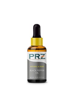PRZ Black Pepper Essential Oil Pure Natural Aromatherapy & Therapeutic Grade Oil For Skin Care & Hair Care 15 Ml  - Image 4
