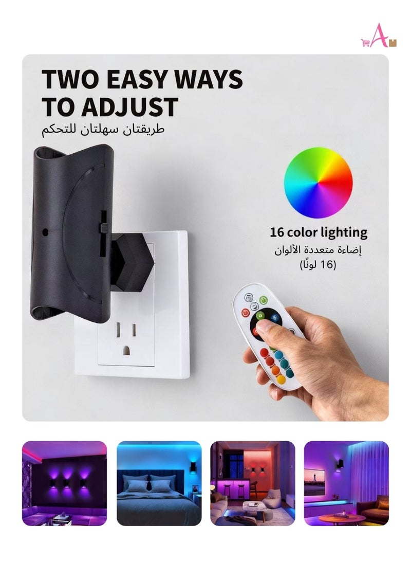 ضوء ليلي LED - Image 4