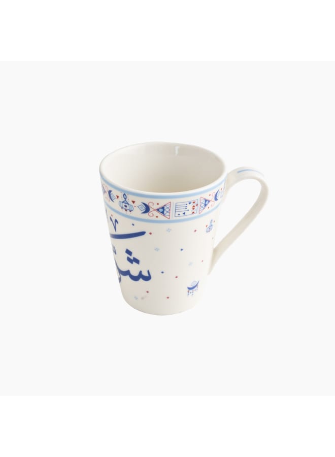 Zinnia Sharaftona Mug – Blue Porcelain – Elegant Coffee Mug - Image 2