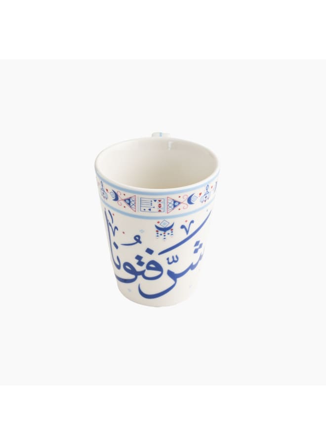 Zinnia Sharaftona Mug – Blue Porcelain – Elegant Coffee Mug - Image 1