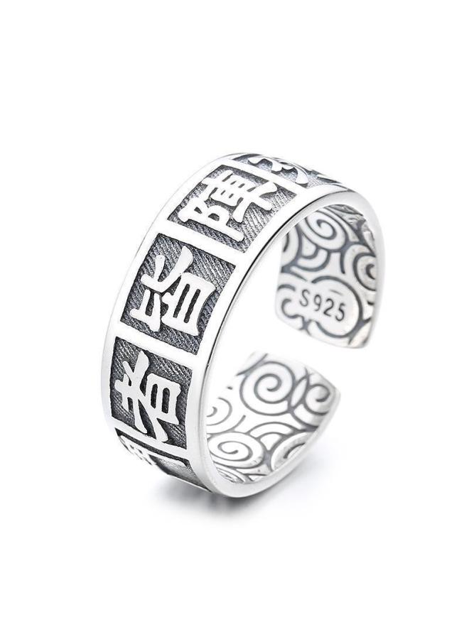 Nine-word Real Words Linbing Bucket All Array Forward Ring Men's And Women's Niche Personality Retro Open Ring