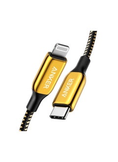 ماركة غير محددة كابل USB C إلى Lightning من Anker Special Edition 24K Gold، بطول 6 أقدام، Powerline+ III، كابل Lightning معتمد من MFi لأجهزة iPhone11 Pro / 11 Pro Max / 12/13/14 pro max، يدعم توصيل الطاقة 