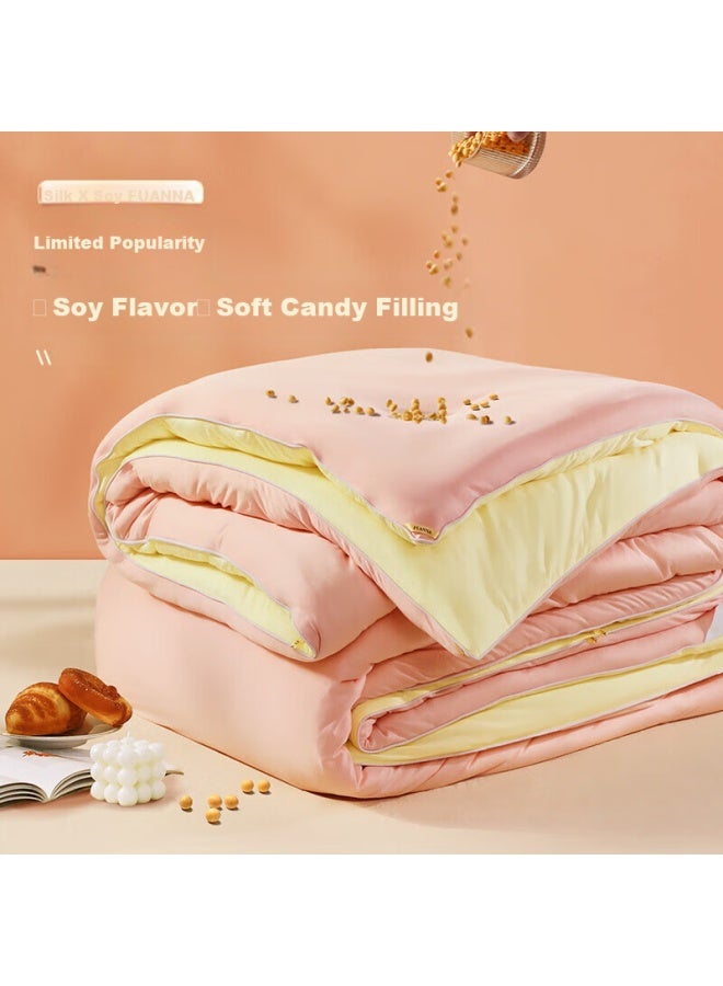 Fuanna Silk And Soybean Quilt, Ultra-soft Knitted Winter Comforter, Double-size Thick Winter Quilt, Approximately 7.2 Jin, 230*229cm - Image 2