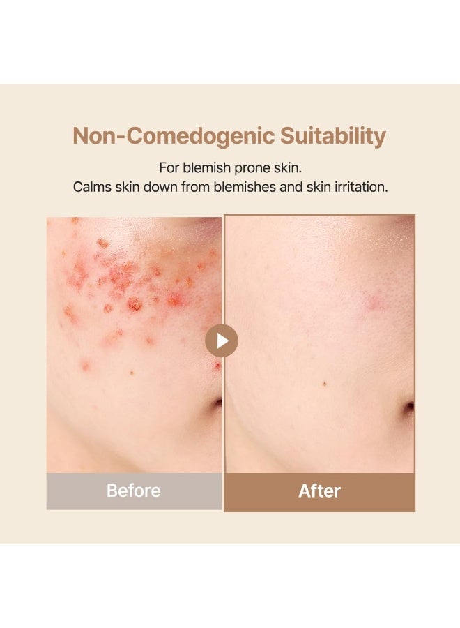 بوريتو كريم جل مهدئ بالشوفان من بوريتو 100 مل - Image 2