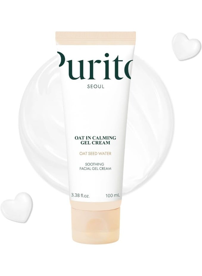 بوريتو كريم جل مهدئ بالشوفان من بوريتو 100 مل - Image 1