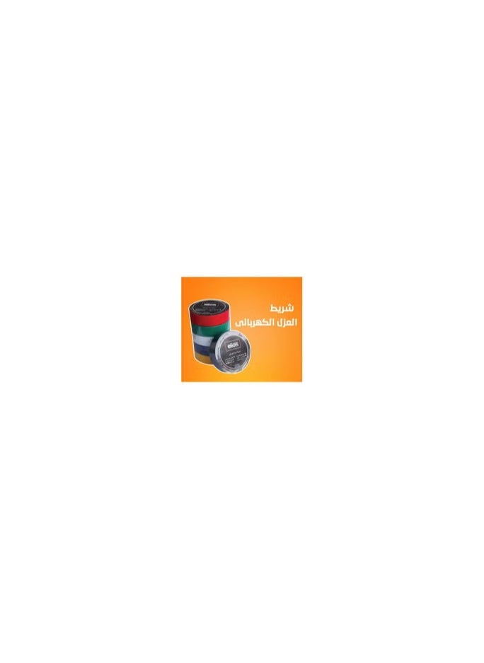 Elios Soldering tape length 20 m x 19 mm Elios (set of 5 pieces)  - Image 2