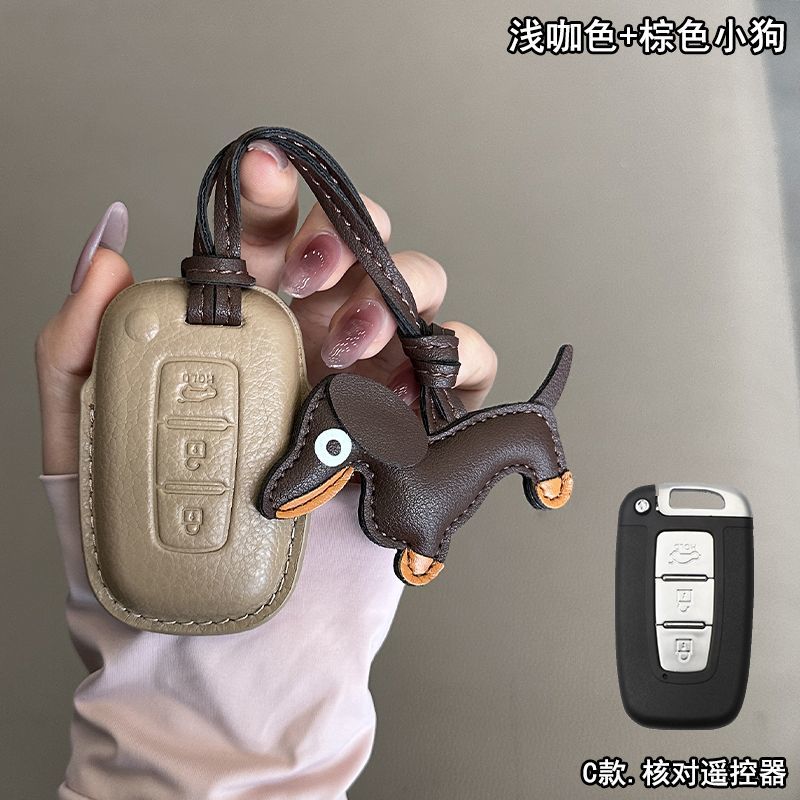 Hyundai Car Key Case Sheepskin Leather Full Coverage for ix35, Mistra, ix25, Elantra, Festa,  Langdong。