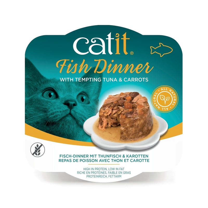 Hagen Catit Fish Dinner Tuna & Carrot 6pcs 80gm