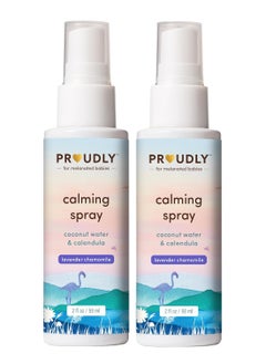 Proudly PROUDLY Calming Spray by Gabrielle Union & Dwyane Wade, Gentle Room, Linen & Skin Mist, Sleep Mist with Natural Fragrance, Lavender & Chamomile, 2-Pack (2 oz each)  - Image 1