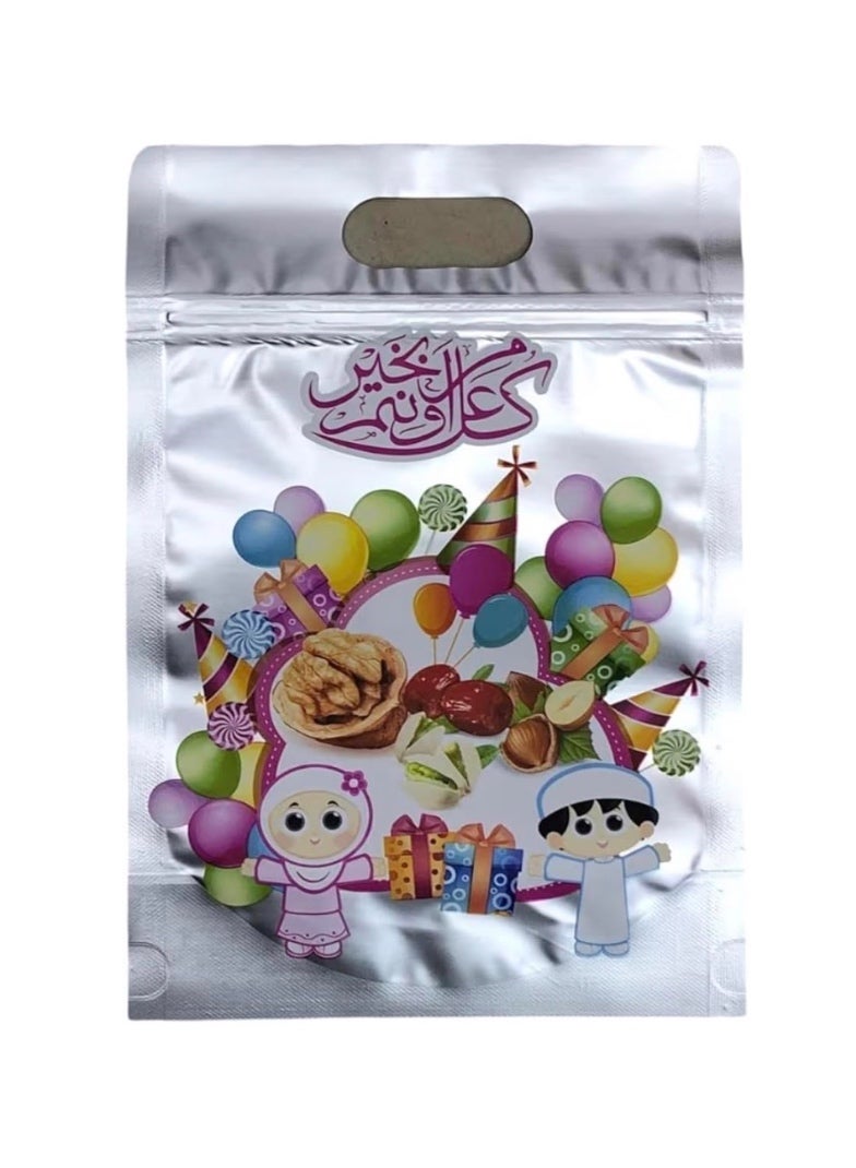 Ziplock Bags for Haq Al Laila, Ramadan, Eid Celebrations, Silver Colour, 12 Pieces Ziplock Bags for Haq Al Laila, Ramadan, Eid Celebrations, Silver Colour, 12 Pieces