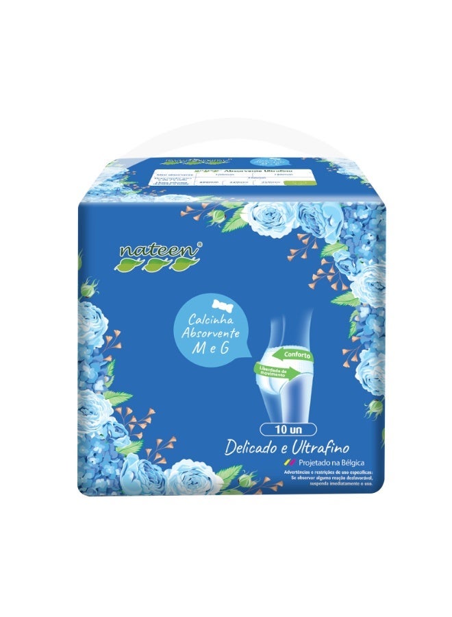 nateen Disposable Period Pants For Sanitary Protection,10 Count Sanitary Pads Pant Style,Protective Underware For Women,Medium/Large Pull Ups,Super Guard Short Type. - Image 2