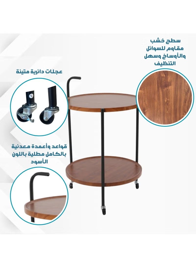 watheer Watheer Furniture 2-Tier Round Tea and Coffee Serving Trolley, Brown  - Image 3