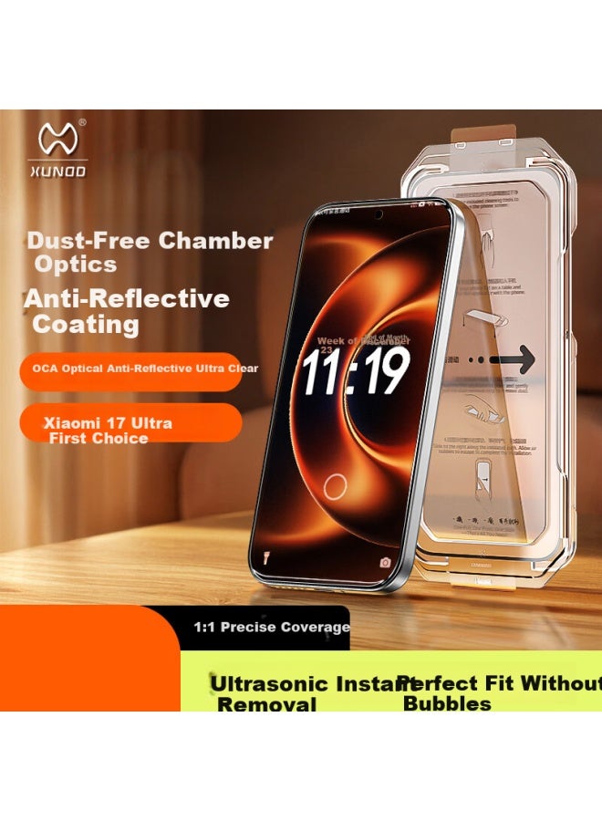 Xundd Xiaomi 17 Ultra Tempered Glass Screen Protector Full Coverage Leica Edition For Xiaomi 17 Pro Max, Dust-free, Drop Protection, Easy Installation Film - Image 1
