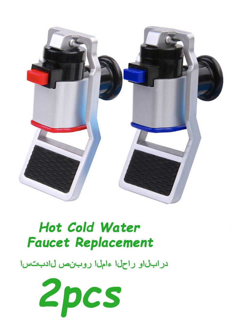 Water Cooler Faucet Replacement Red and Blue Plastic Water Dispenser Fits Adaptor Hot Cold Water Faucet Replacement, 2 Pieces - Image 1