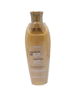 Pure White Cosmetics Skin Lightening Lotion Set 400ml Oil 100ml Soap 150g  - Image 2