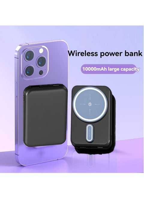 Wireless Charging Power Bank New Mini Convenient Creative Large Capacity Fast Charging Power Bank (Black)