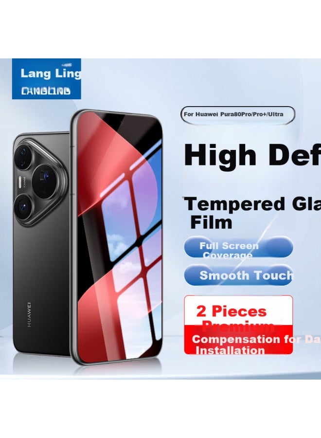 Langling Suitable For Huawei Pura80pro/pro+ Tempered Glass Film Pura80ultra Mobile Phone Film Full Screen Coverage Protection High Definition Glass Anti-drop Wear-resistant Anti-fingerprint - Image 1