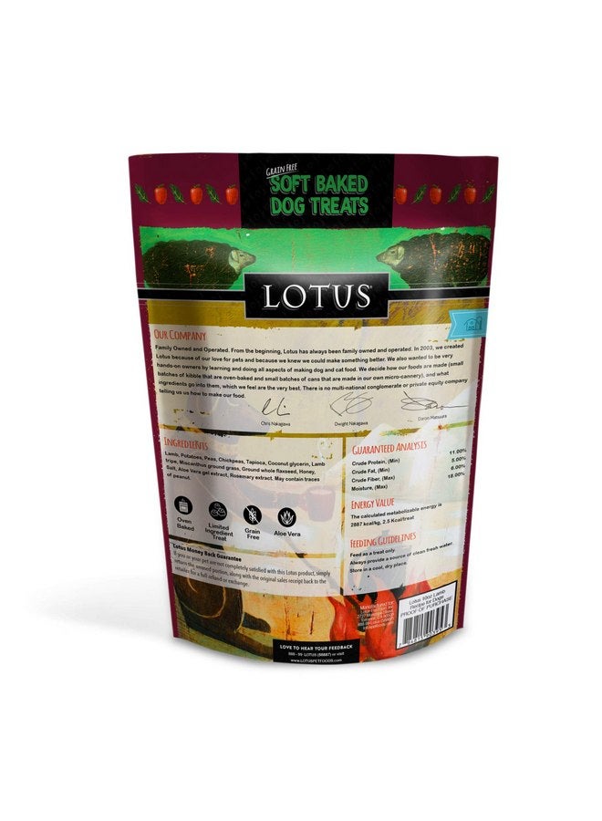 Lotus Wholesome Lamb Recipe Soft Baked Dog Treats (10 oz.) - Image 2